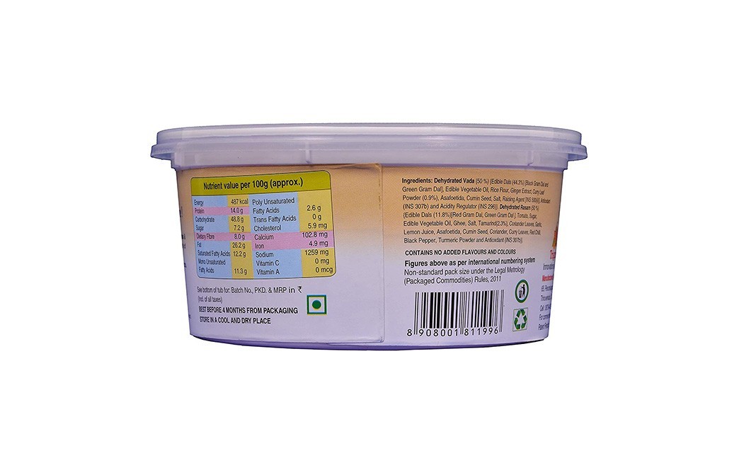 Triguni Eze Eats Rasa Vada    Tub  40 grams
